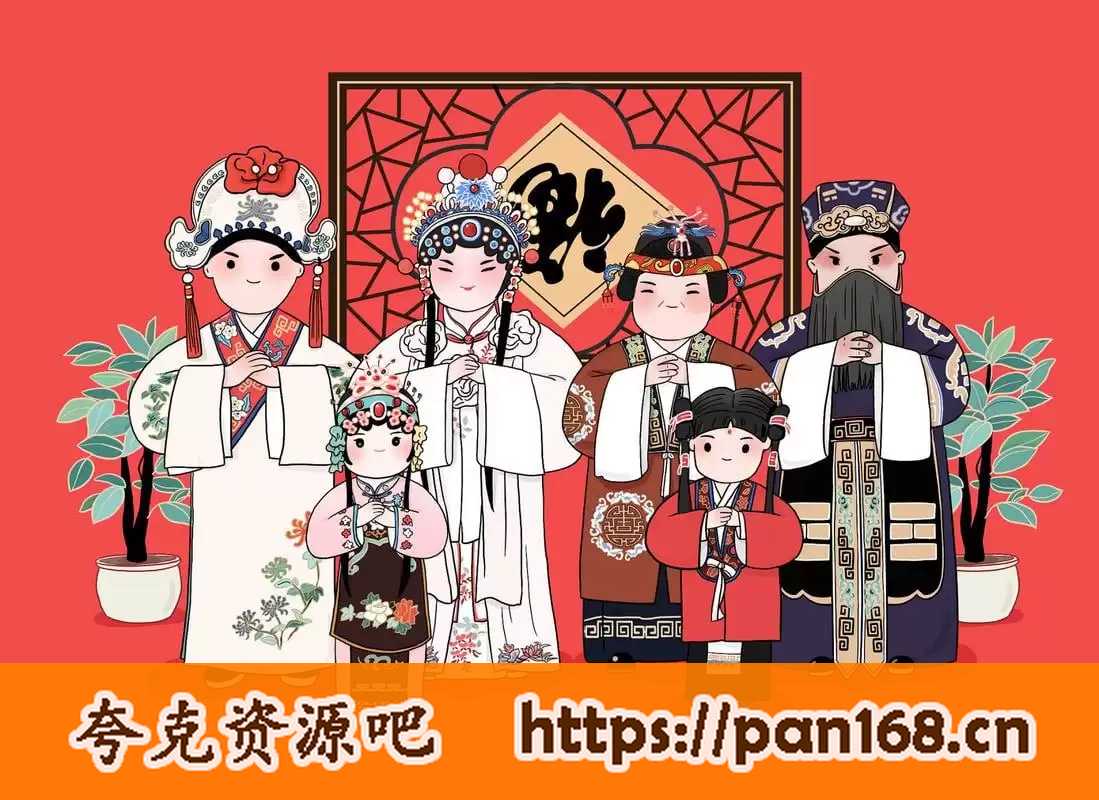 资源《河南坠子大合集 传统戏曲【视频+MP3】》的海报