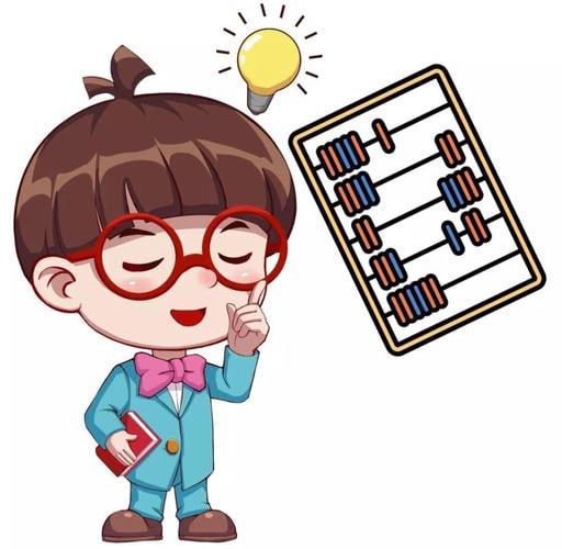 资源《幼儿珠心算 入门教程视频(零基础自学动画)》的海报