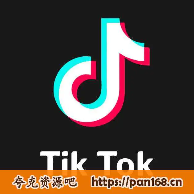 最新Tik Tok实操训练营完整视频教程