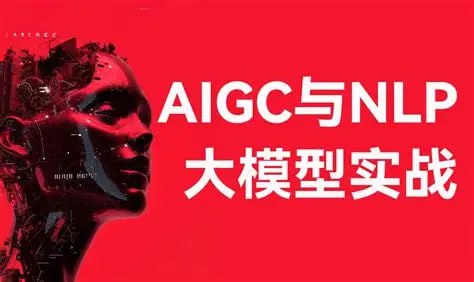资源《唐宇迪aigc与nlp大模型实战-经典cv与nlp大模型及其下游应用任务实现》的海报