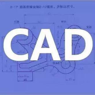 资源《《15天进阶CAD高手》126节课 轻松完成建筑图绘制》的海报