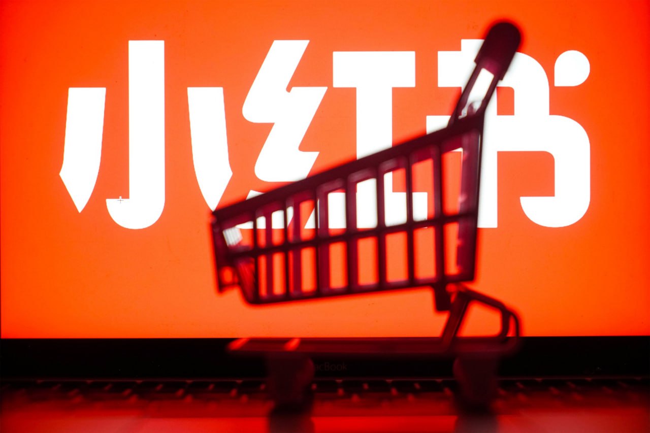 资源《小红书薯店商城卖货，进阶流量课，教你如何开店选品、如何系统引流，实现快速卖货变现》的海报