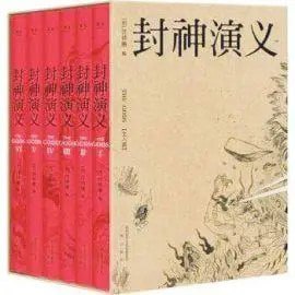 资源《《毛泽东与四大名著》有声类 全227集 毛泽东精讲四大名著[m4a]》的海报
