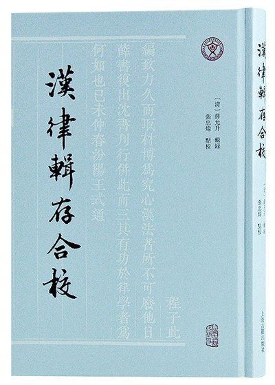 资源《《毛泽东年谱》1893-1976 全九卷[epub]》的海报
