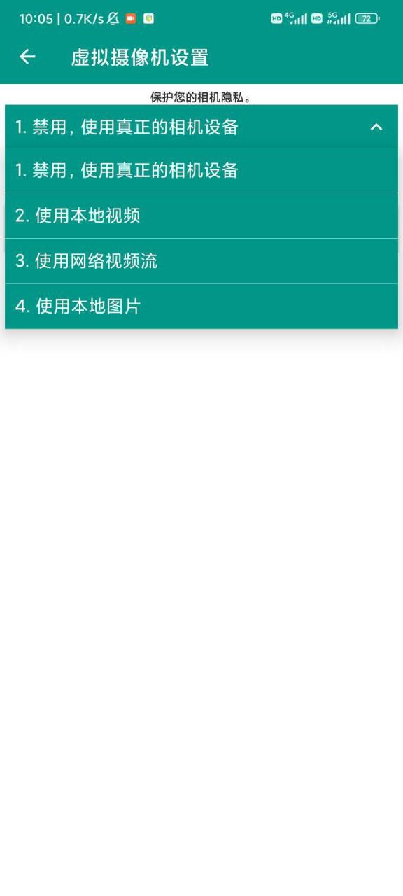 资源《超级直播助手—-24小时无人直播 | 赚米能手》的海报