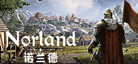资源《诺兰德 v0.4482.6889 中文版》的海报