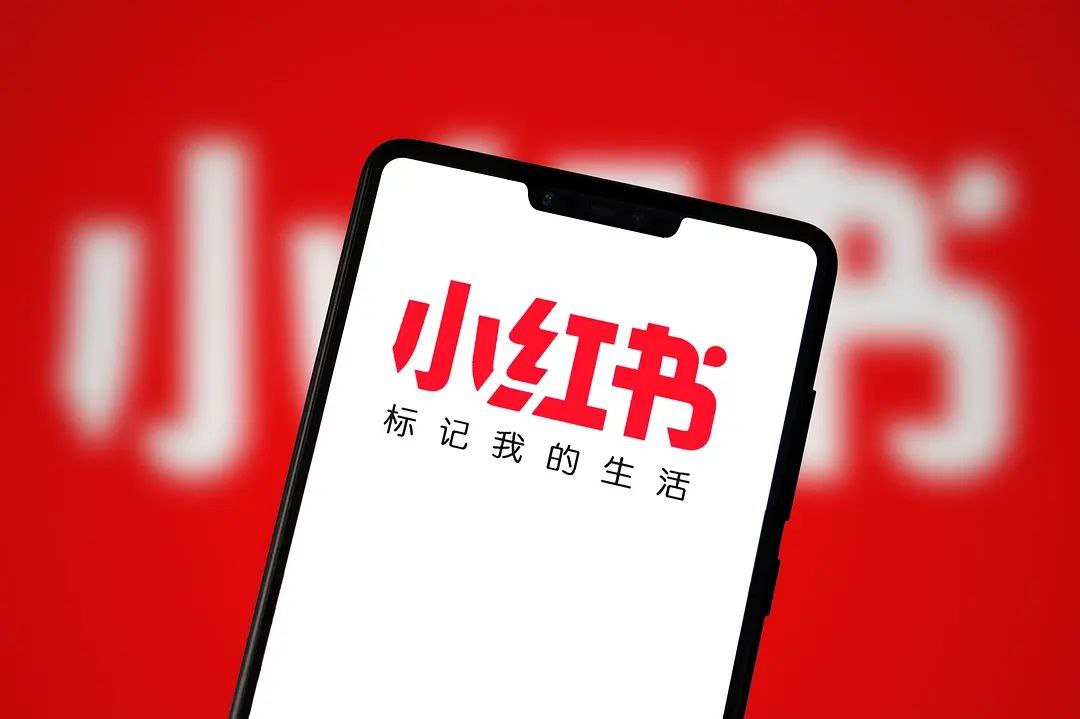 资源《小红书运营课程：起号策划与变现方法，打造爆款内容》的海报