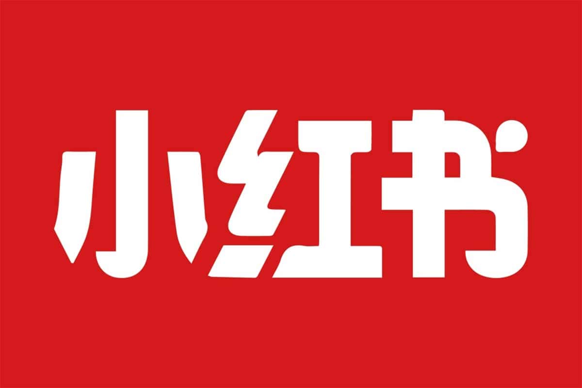 资源《在小红书卖手工饰品，月入50000+，含详细资料+教程+工具》的海报