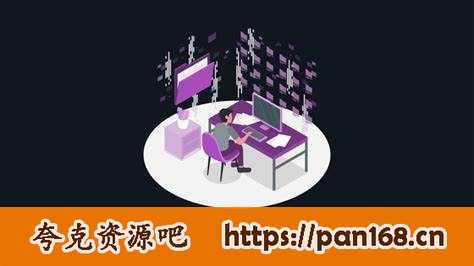 资源《小白玩转AI大模型应用开发-粒粒老师》的海报