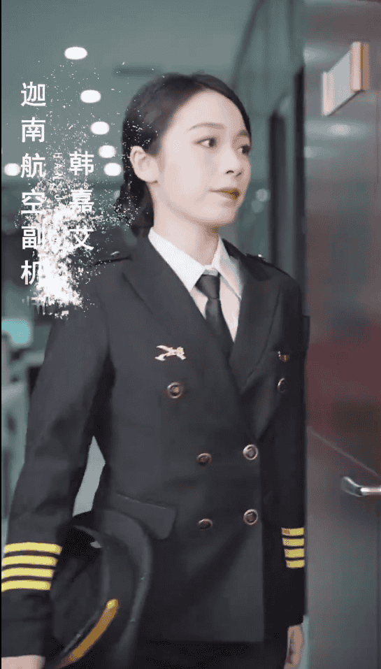 我的爱情，从不返航