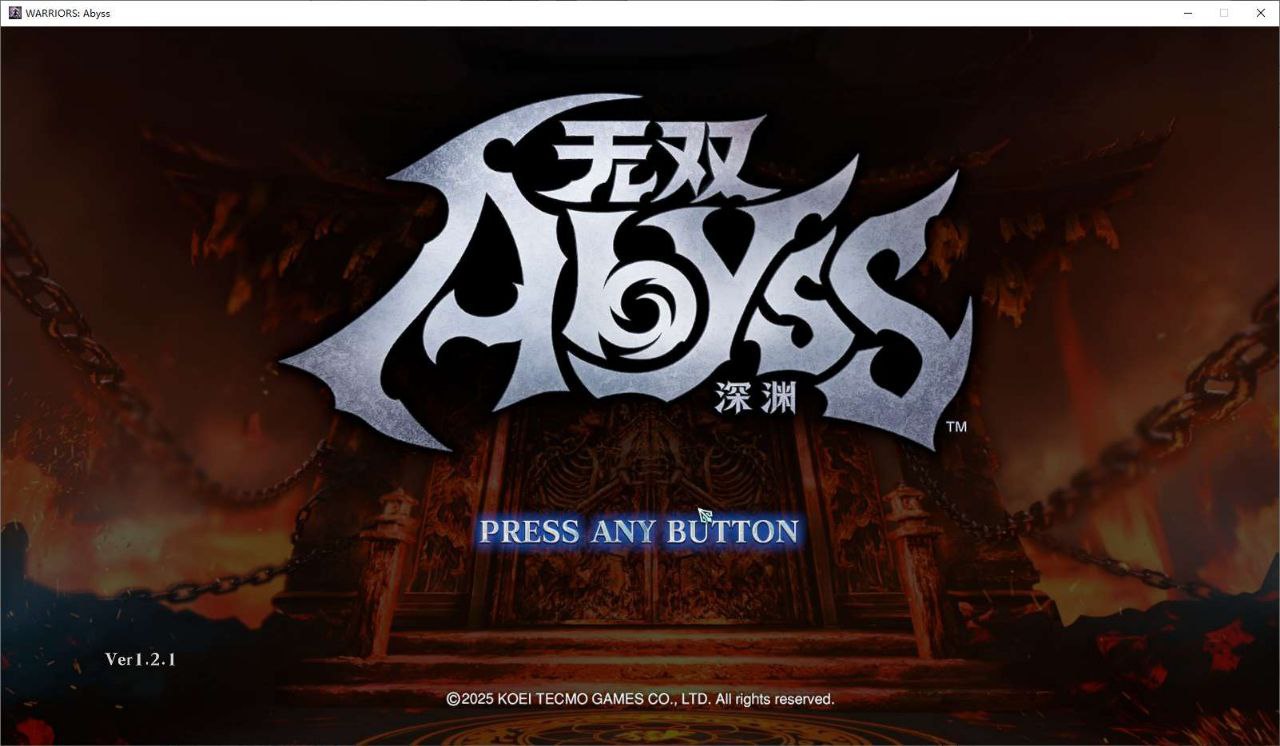 资源《无双深渊 v1.2.1 全套服装版 全DLC》的海报