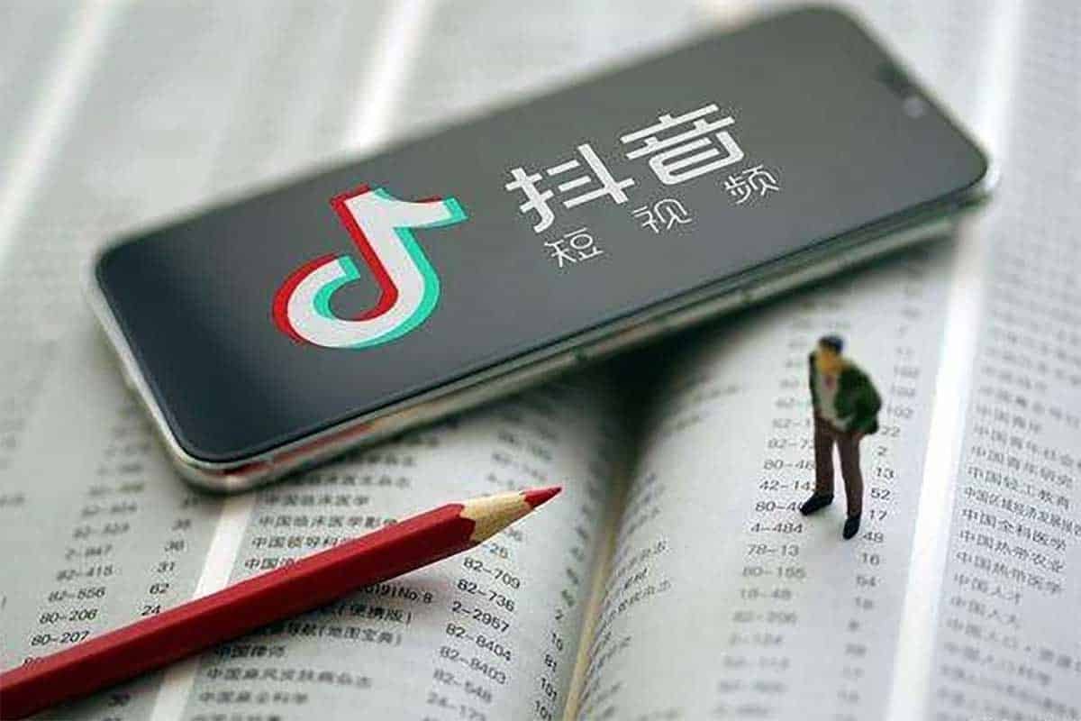 资源《2024实拍类书单号训练营：系统帮助个人创业者实现短视频带货创收》的海报