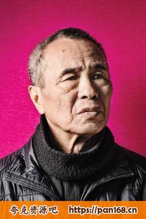 资源《侯孝贤导演作品合集》的海报