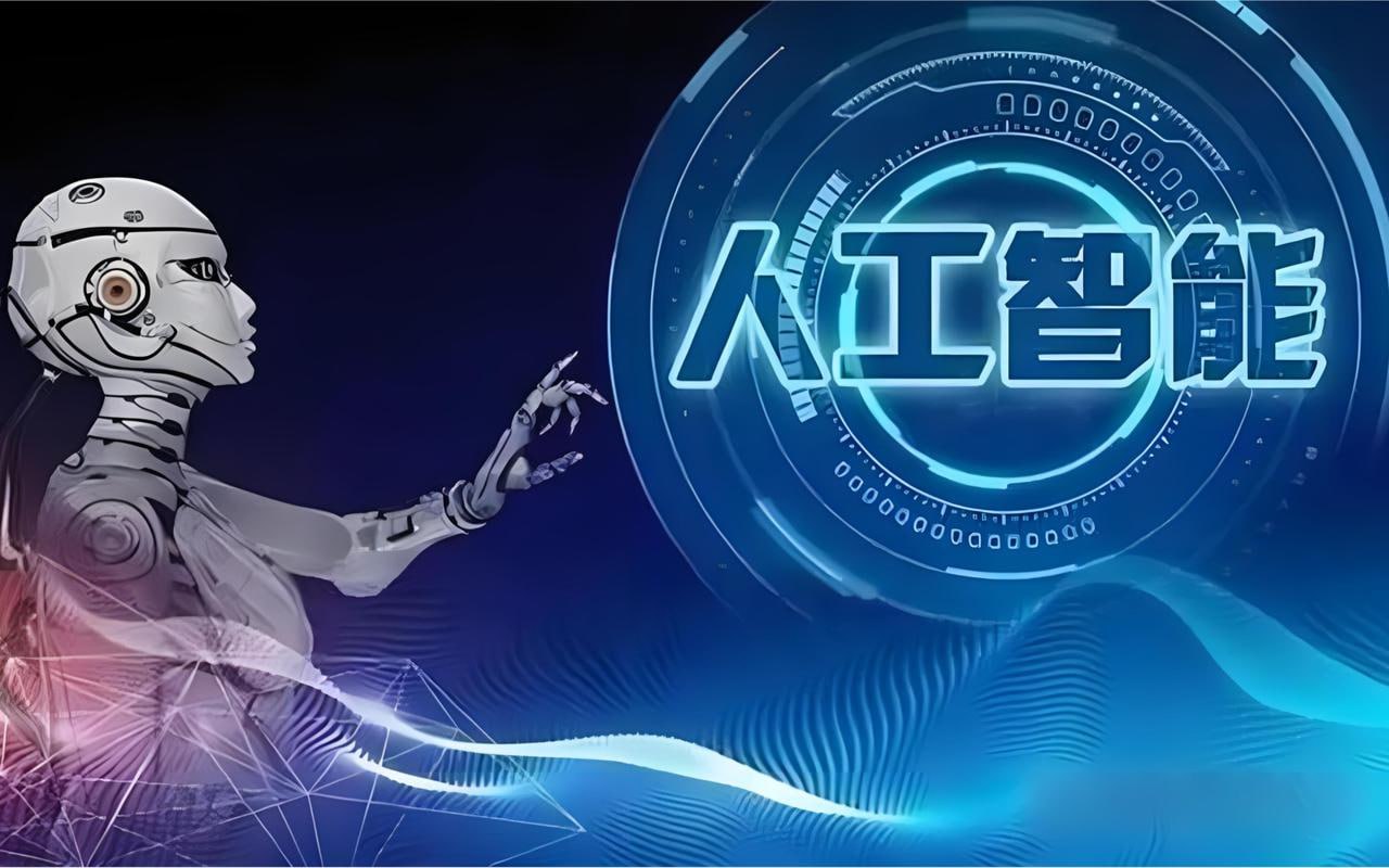资源《AI人工智能实战训练营轻松入门》的海报
