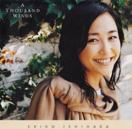 资源《原江里子 Eriko Ishihara - A 1000 Winds (2003) FLAC》的海报
