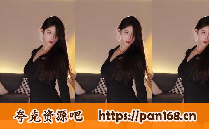资源《斗鱼主播温柠直播录像 高清画质  动感热舞 》的海报