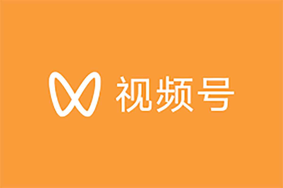 资源《视频号直播付费五场0粉起号课，让起号像呼吸一样简单，新手必看秘籍》的海报