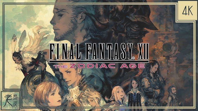 资源《最终幻想12 黄道年代 豪华中文 Build.201696347-灵压破阵-终局发动+全DLC-支持手柄+修改器》的海报