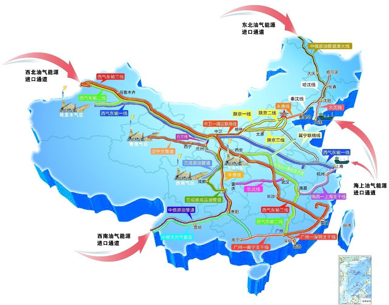 资源《《看懂世界格局系列全集》大国博弈 石油战争 中国周边 用地图看懂世界格局[pdf]》的海报