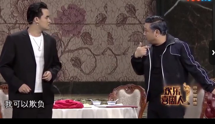 资源《欢乐喜剧人小品合集 》的海报