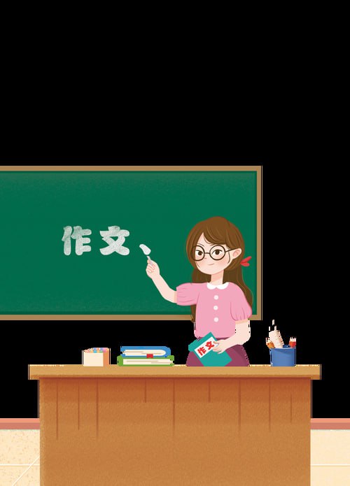 资源《《小学1-6年级语文作文视频课 》【看图写话基础篇+同步作文】》的海报