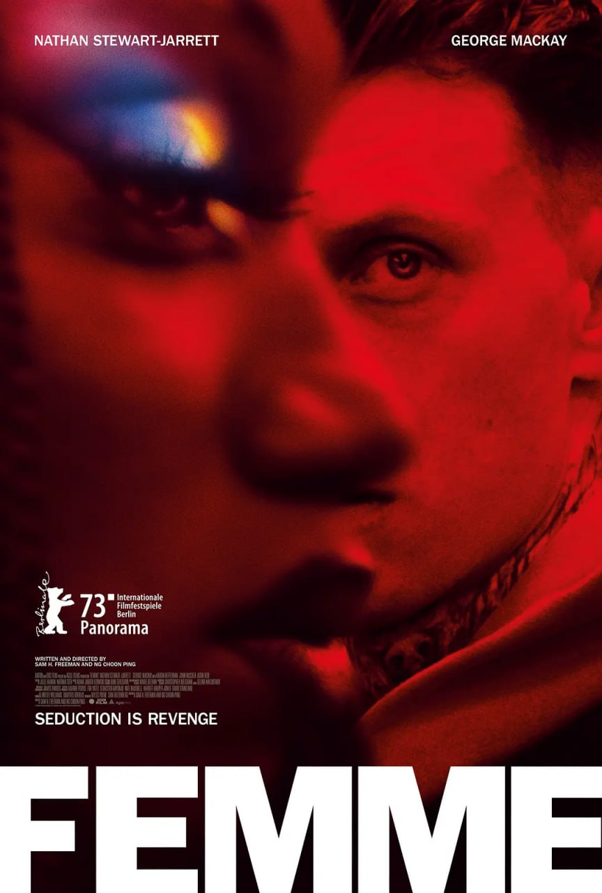 资源《女气》的海报