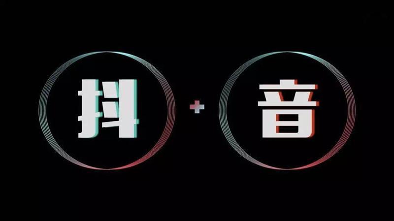 资源《抖音视频模板合集》的海报