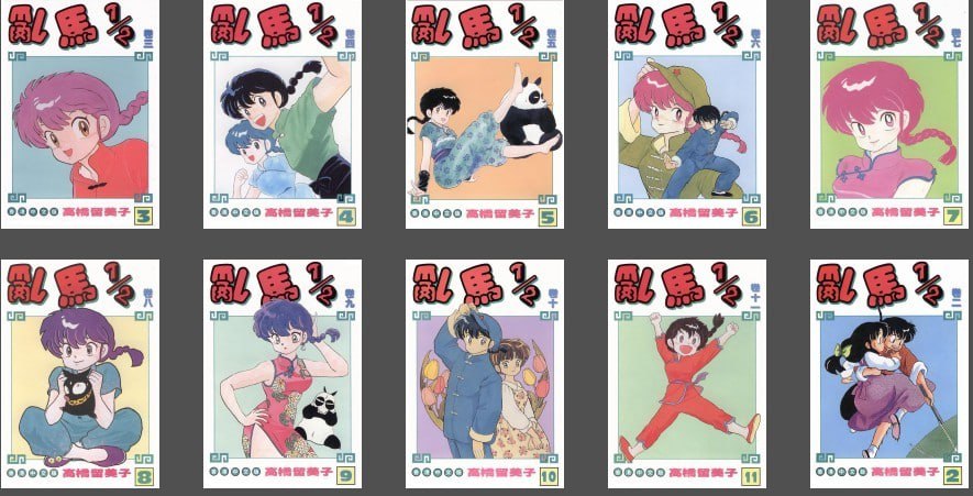 资源《《乱马》卡通漫画 38卷全 高桥留美子 肉肉漫画[mobi]》的海报