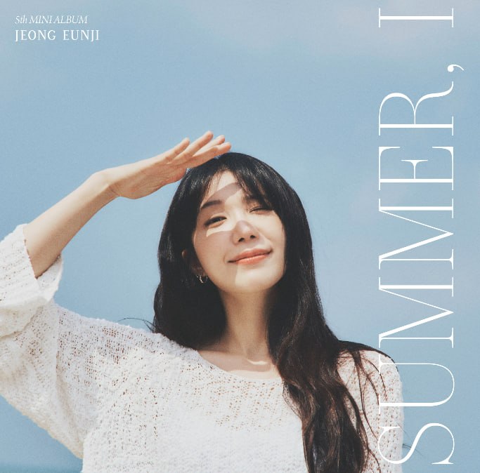 资源《郑恩地(정은지) — Summer, I (2026) FLAC》的海报