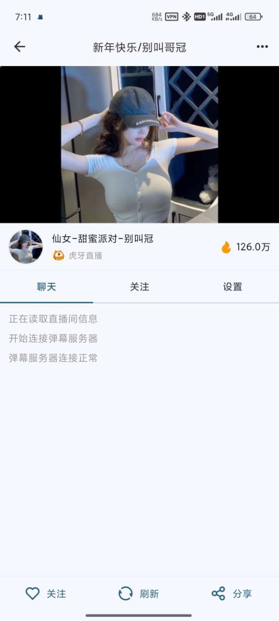资源《Simple - 聚合直播 多平台直播观看》的海报