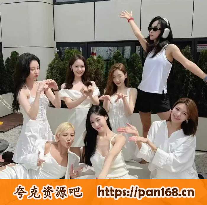 资源《少女时代 巡回演唱会+MP3音乐 合集高品质 》的海报