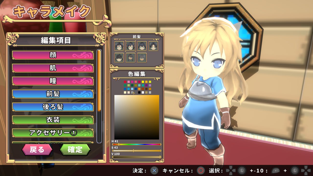资源《SD地牢/SD Dungeons》的海报