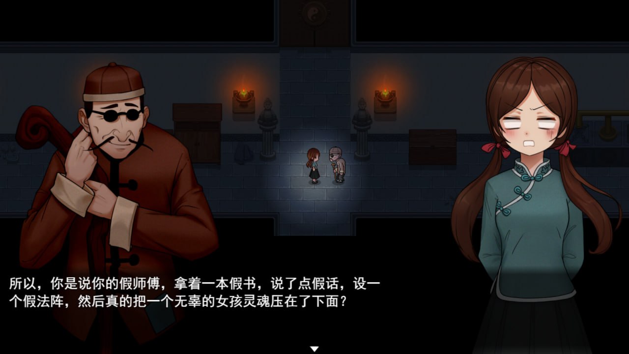 资源《囍/Xi》的海报