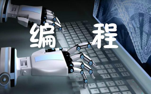 资源《编程书籍合集 解锁编程奥秘，铸就技术精英之路》的海报