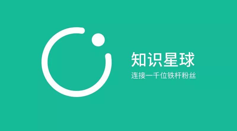 资源《芋道源码知识星球付费内容(含面试、sql、源码解析等)》的海报