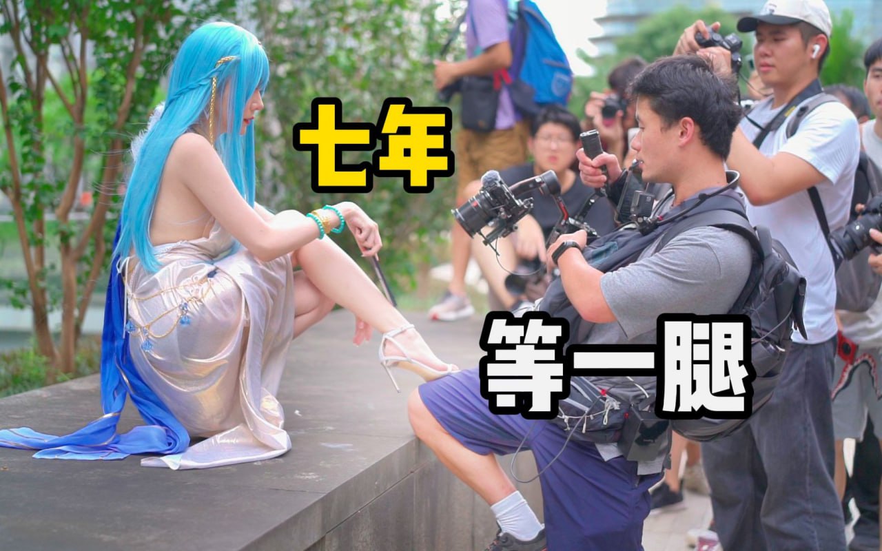 资源《月见兔  up主》的海报