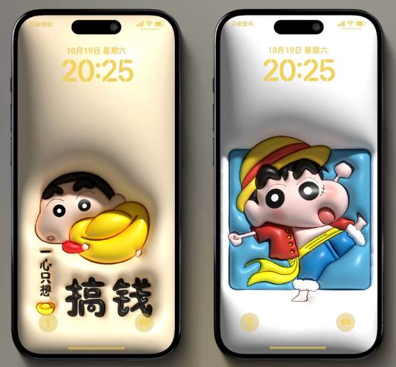 资源《100张3D膨胀/充气感壁纸，高品质三维效果壁纸。》的海报