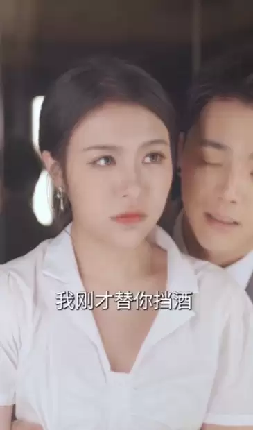 我在夜总会当经理