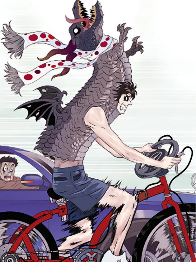资源《我的室友是奇葩【漫画】》的海报