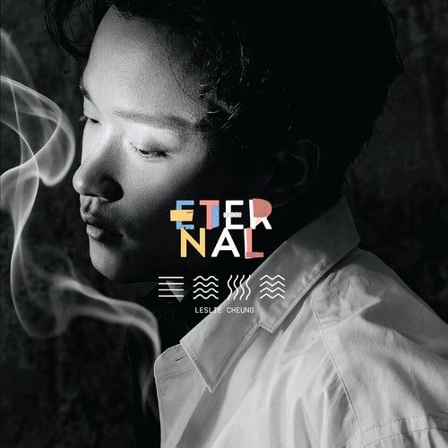 资源《张国荣 張國榮 ETERNAL (2026) FLAC 24bit 48khz》的海报