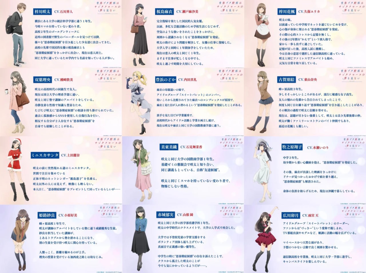 资源《青春少年系列全15卷【含特典】epub》的海报