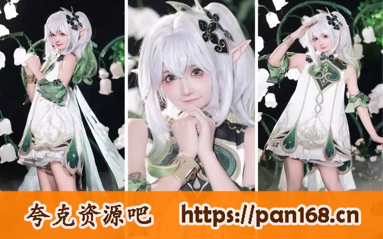资源《晓丹小仙女儿【566V-114.5GB】-写真》的海报