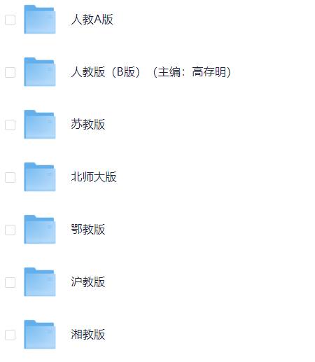 资源《唐诗宋词诵读合集600首》的海报