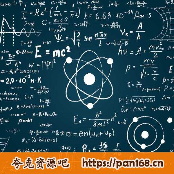 资源《浙大优辅《高中数学新体系》》的海报